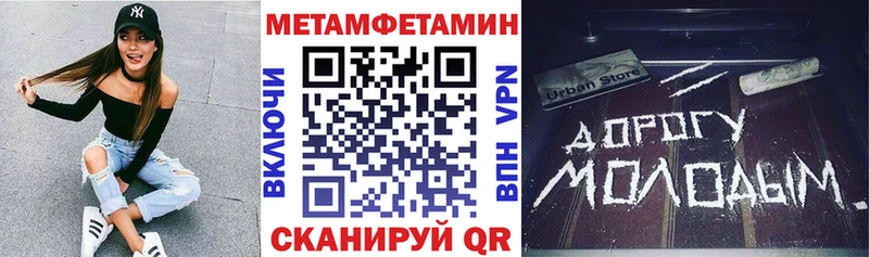 Amphetamine VHQ  Купить  Котово 