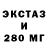 Метадон мёд TAKERO 1928