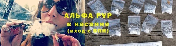 гашиш Балахна