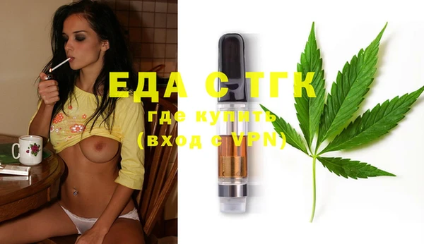 гашиш Балахна