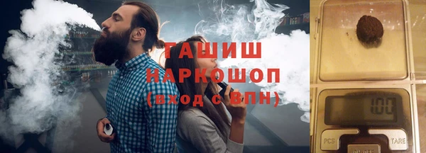 гашиш Балахна