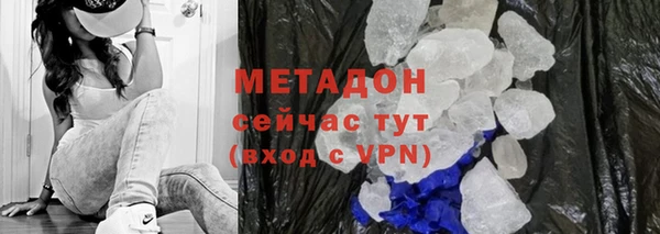 каннабис Баксан