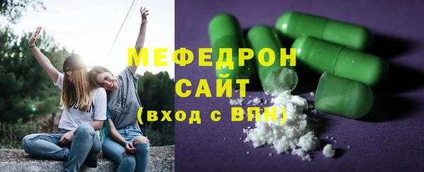 гашиш Балахна