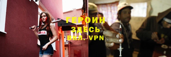 гашиш Балахна