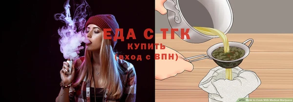 каннабис Баксан