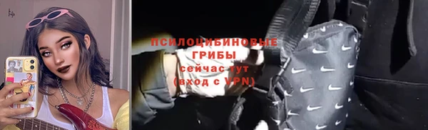гашиш Балахна