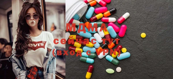 гашиш Балахна