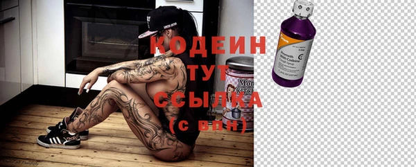 гашиш Балахна
