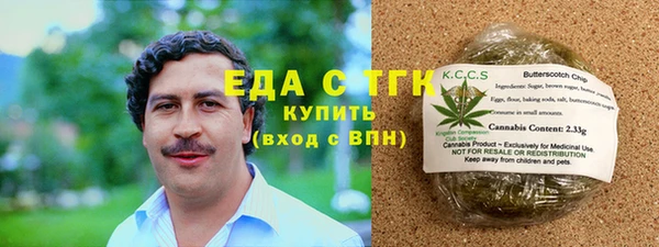 гашиш Балахна