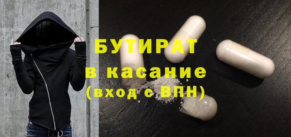 каннабис Баксан