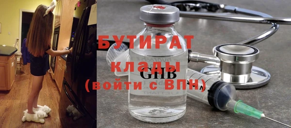 каннабис Баксан