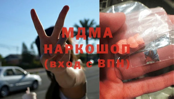 каннабис Баксан